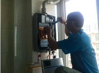 重庆市桑普热水器上门维修案例